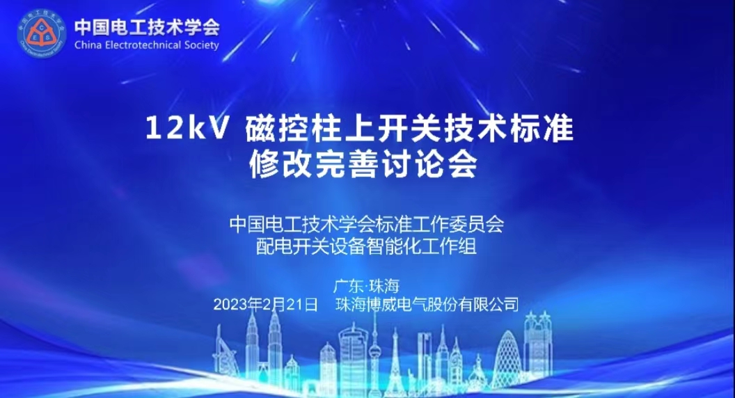 F88·(中国区)官方网站