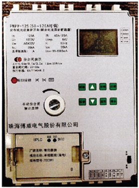 F88·(中国区)官方网站